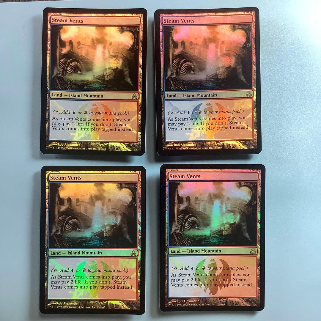 *バラ売り可* 蒸気孔/Steam Vents GPT英語foil4枚セット