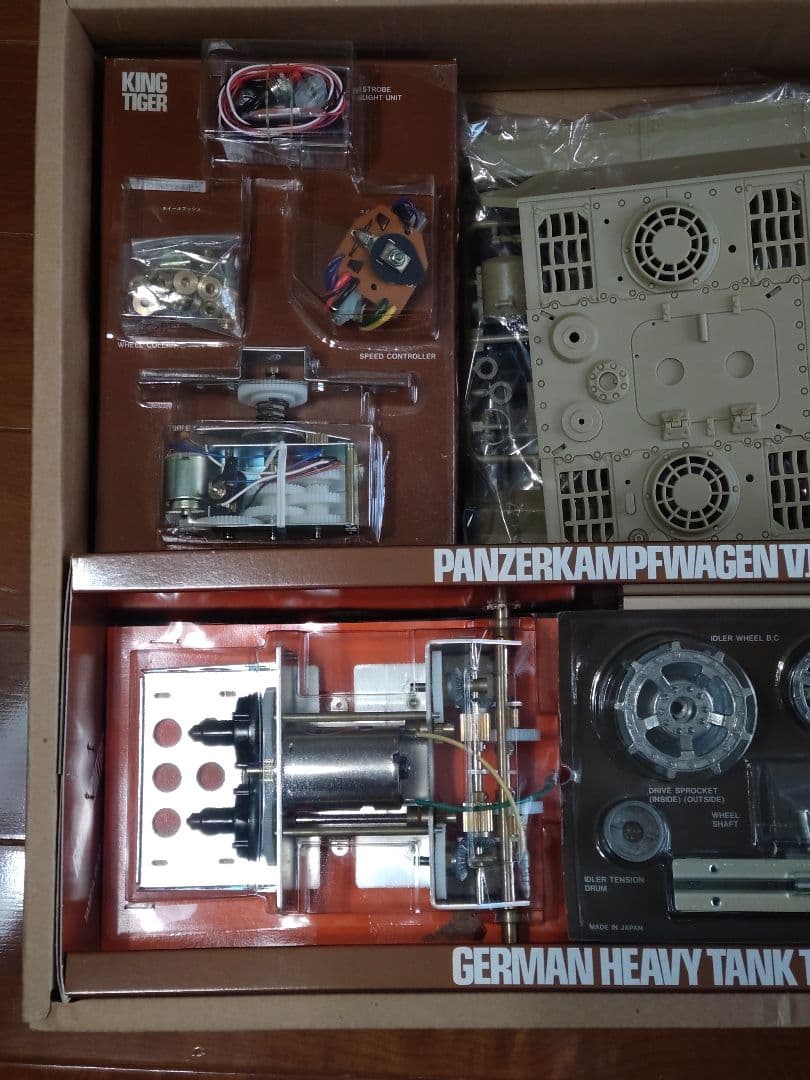 【タミヤ】新品❣ ラジオコントロールタンクシリーズ№４ キングタイガー 1/16