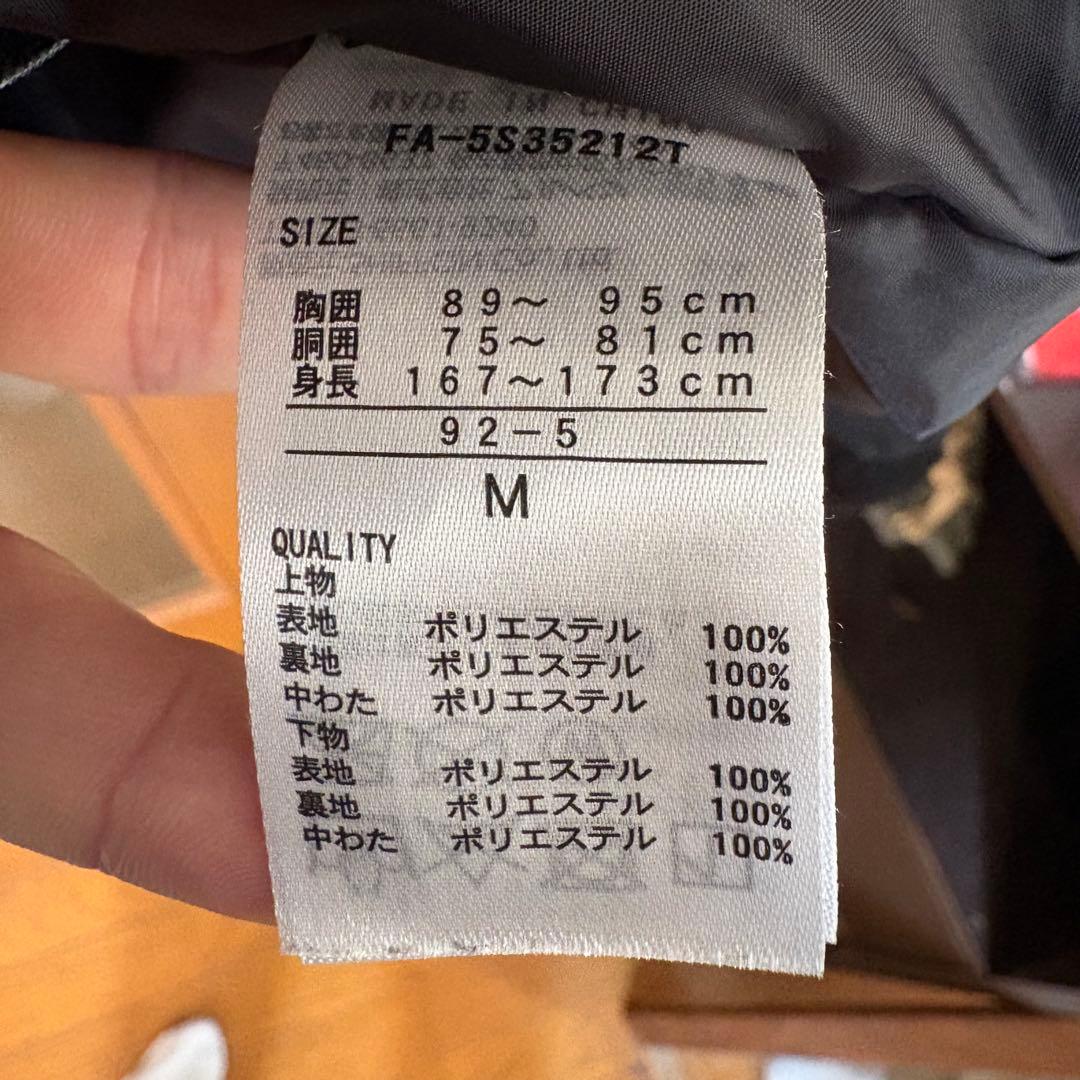 【最終値下げ】+phenix GORE-TEXINFINIUM スキーウェア