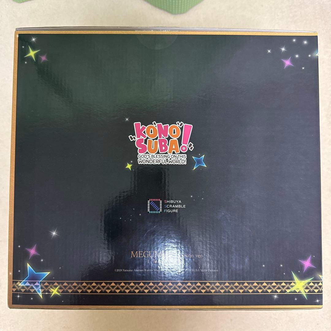 SHIBUYA SCRAMBLE FIGURE めぐみん エクスプロージョン