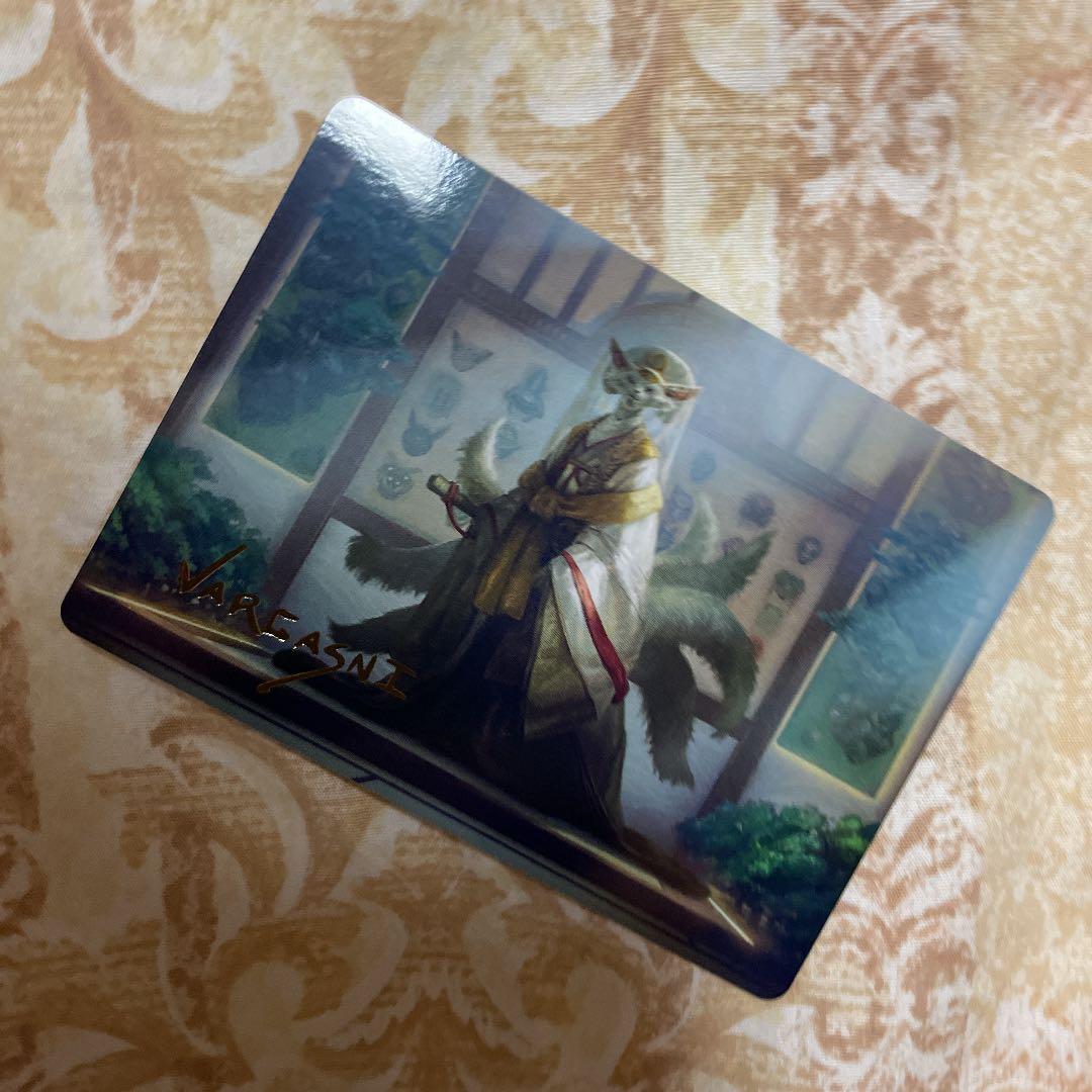 MTG 神河 イラストコレクション