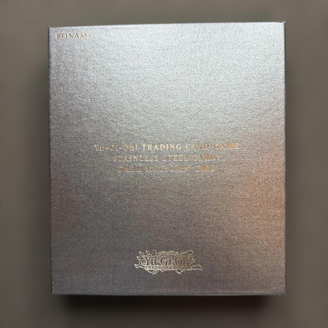 遊戯王ブラックマジシャンガール DARK MAGICIAN GIRL ステンレス