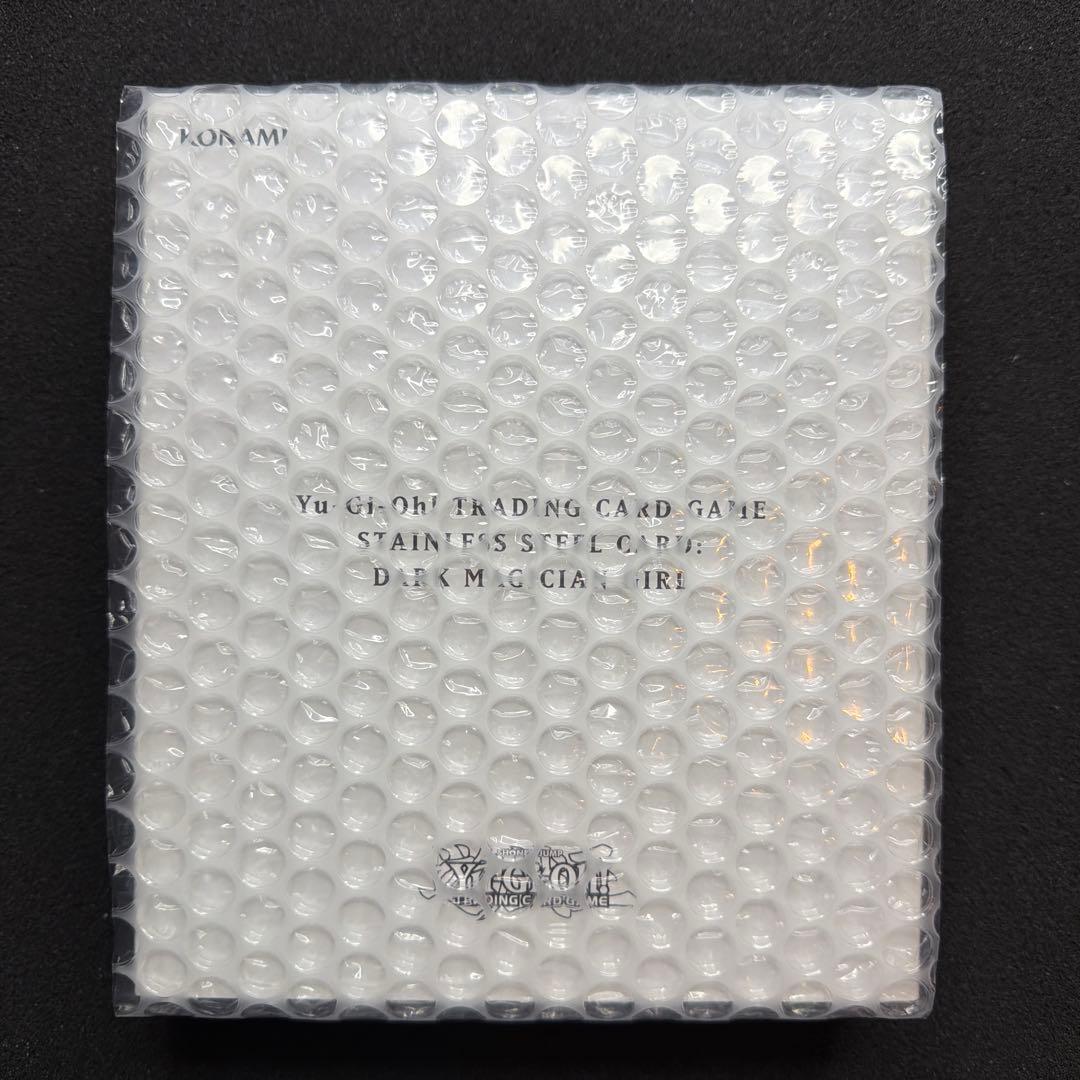 遊戯王ブラックマジシャンガール DARK MAGICIAN GIRL ステンレス