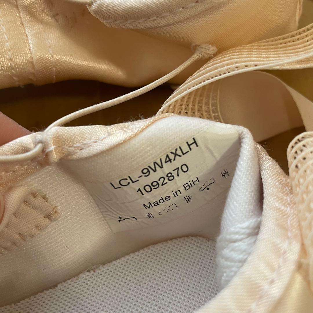 ゲイナーミンデン リラ エクストラ 9W トウシューズ