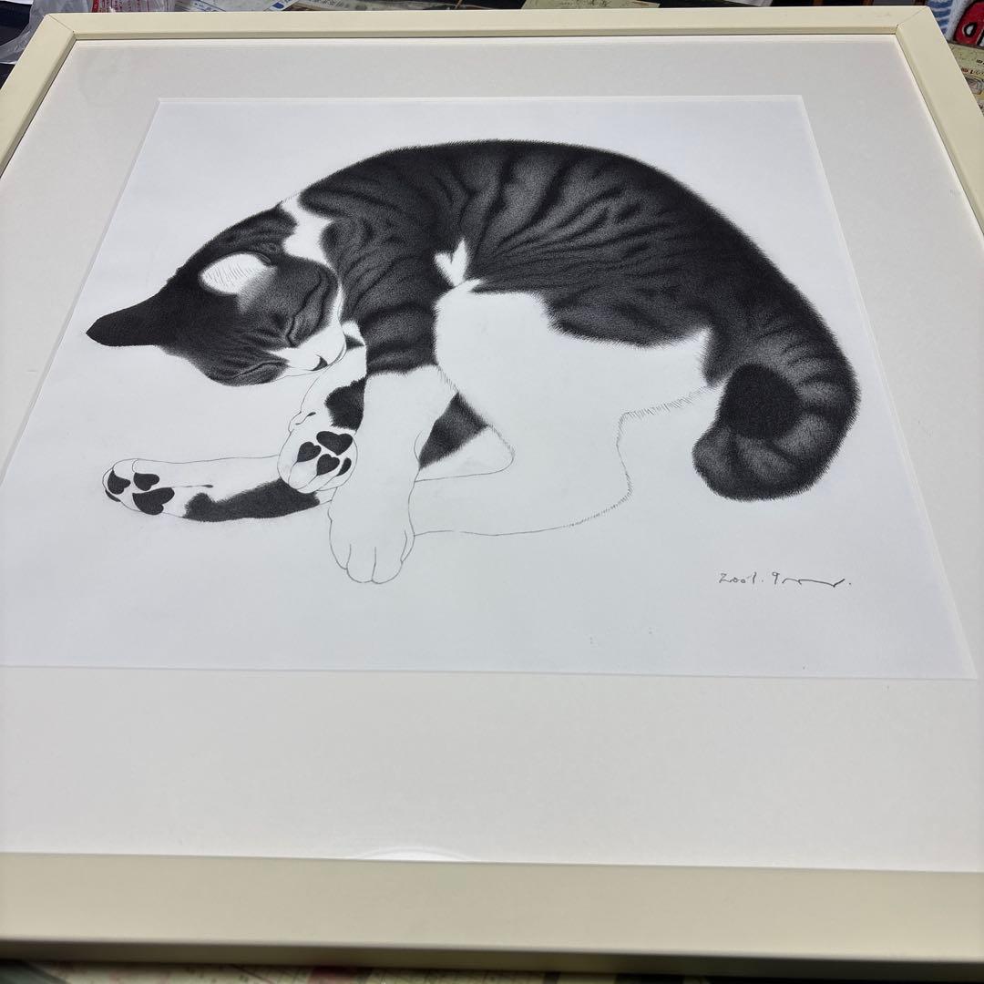 吉成信雄　猫の画(額縁付き) 肉球　　　 ハート　眠り猫