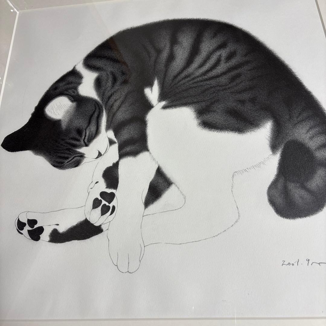 吉成信雄　猫の画(額縁付き) 肉球　　　 ハート　眠り猫