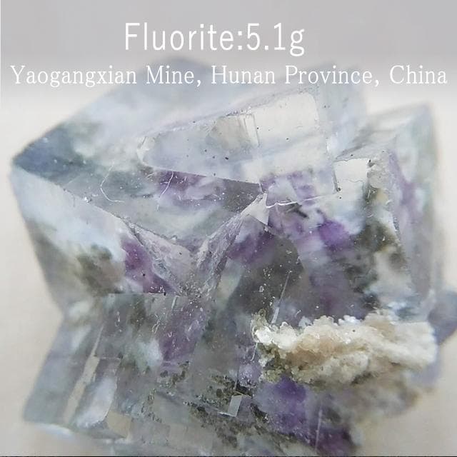 5.1g　ヤオガシャン鉱山　フローライト　鉱物標本