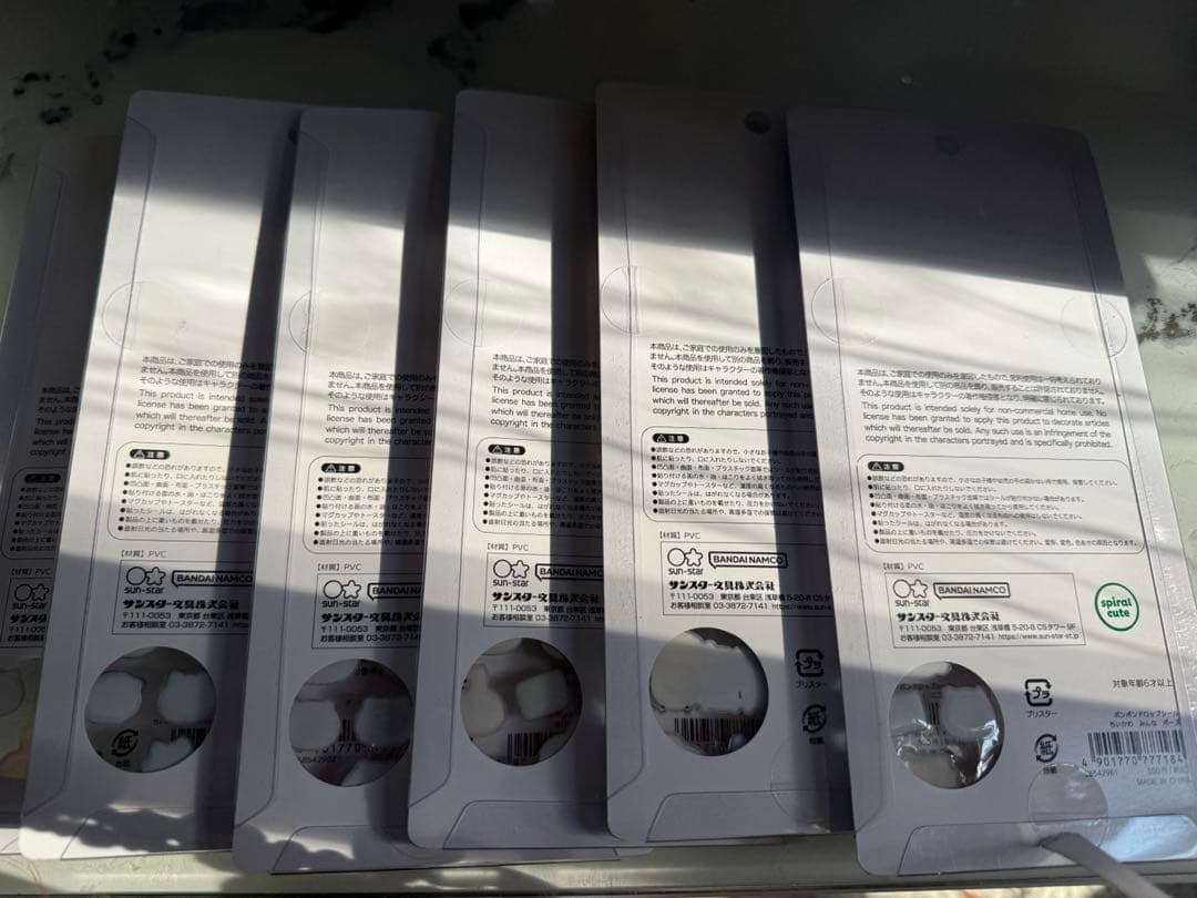 【正規品】ボンボンドロップ ちいかわ 6種類