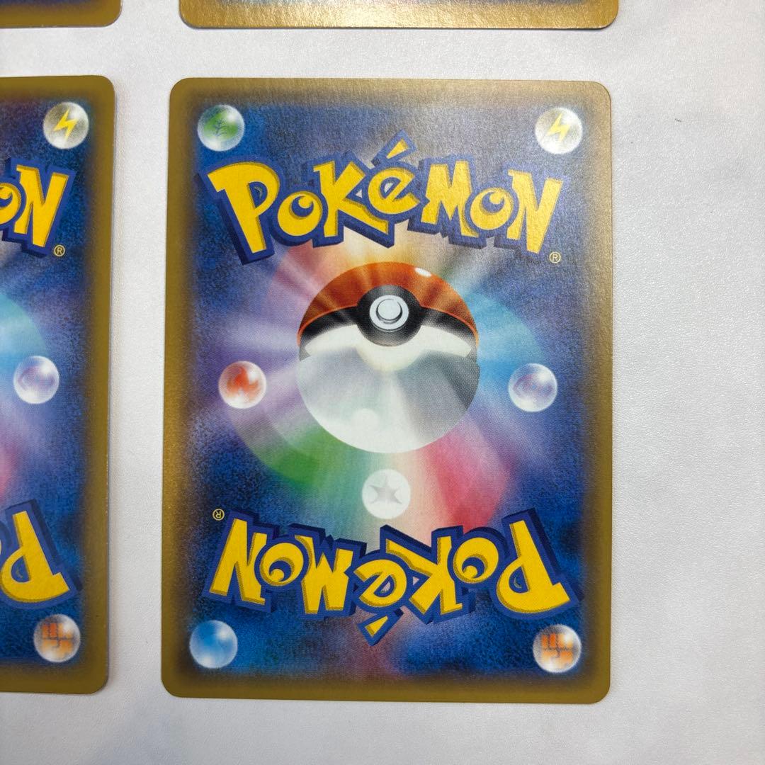 ポケモンカード　カメックスEX・カイリューEX・ルカリオEX・サンダースEX