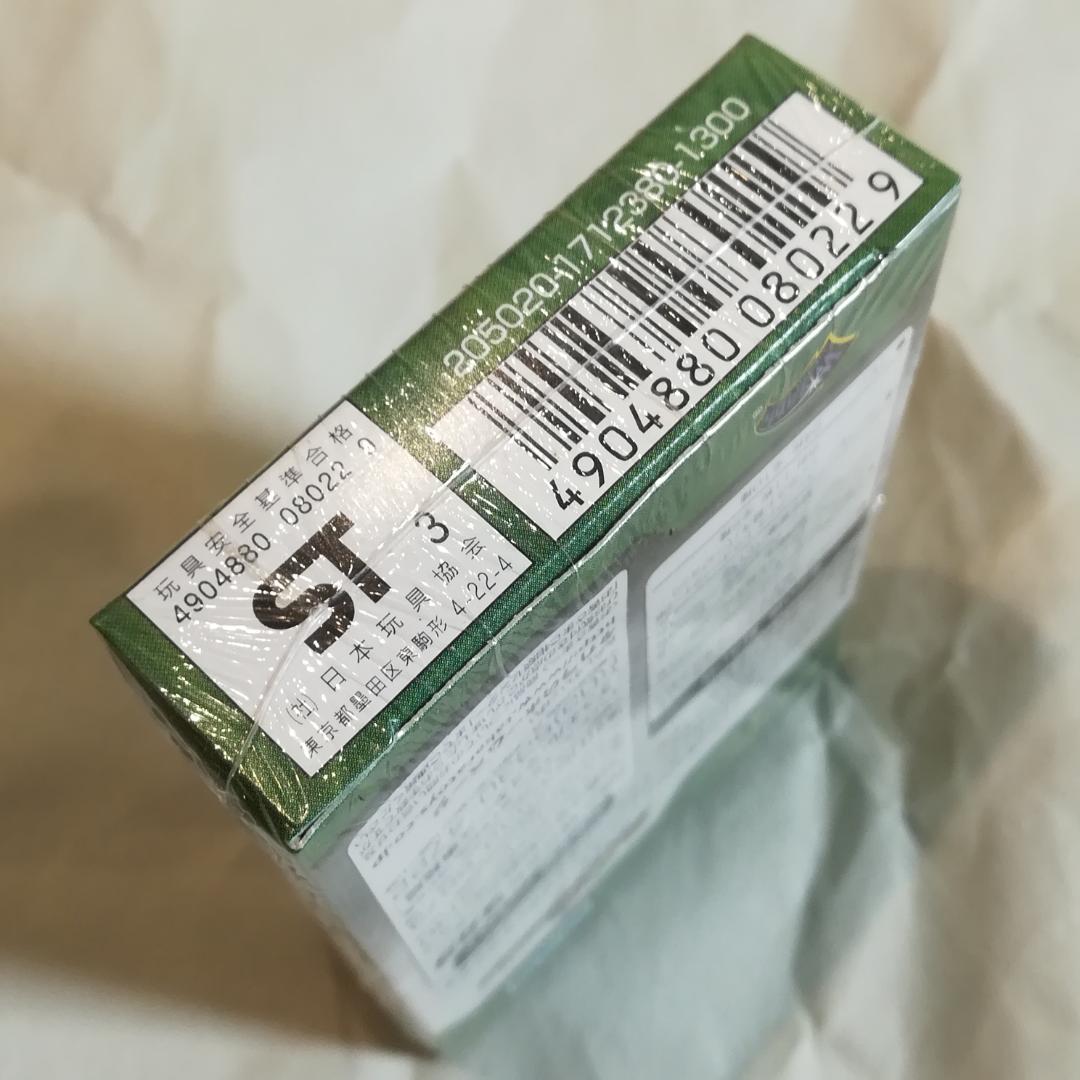 デュエルマスターズ 未開封デッキ DMC-07 増殖！魂虫デッキ