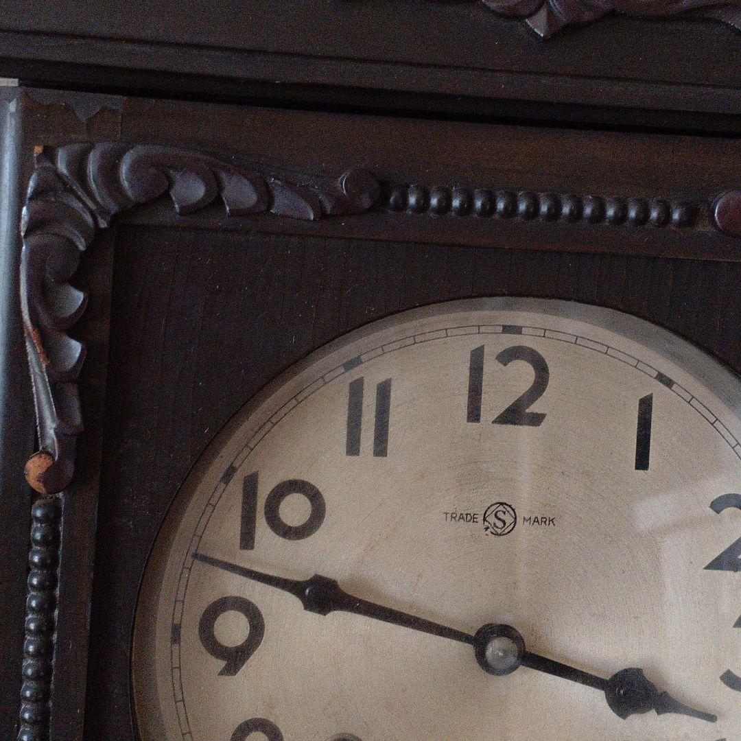 精工舎 SEIKOSHA 壁掛け時計 アンティーク