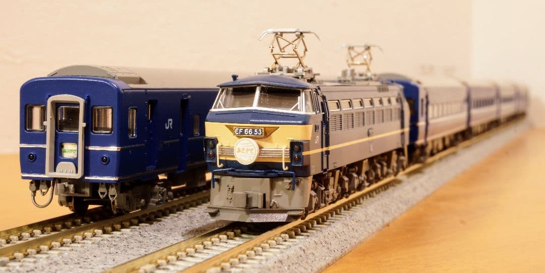 Nゲージ さようなら 特急あさかぜ フル編成セット