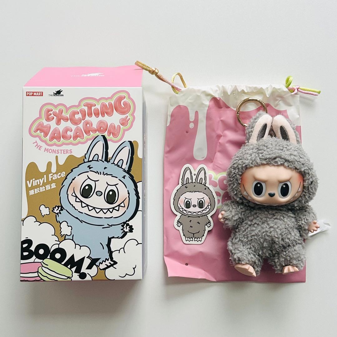 けいと様 リクエスト 3点 まとめ商品