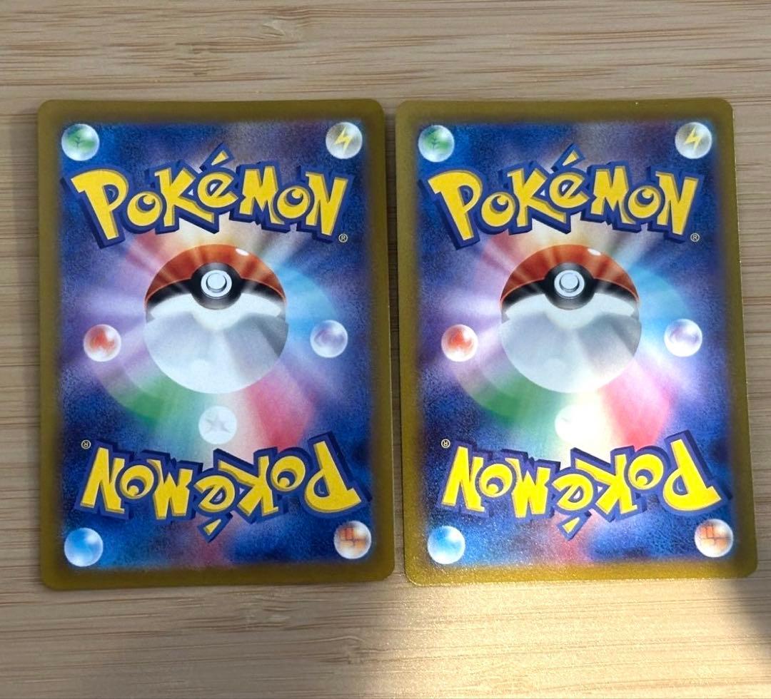 ミュウツー VSTAR & リザードン VSTAR セット