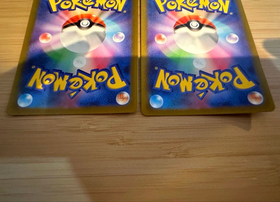 ミュウツー VSTAR & リザードン VSTAR セット