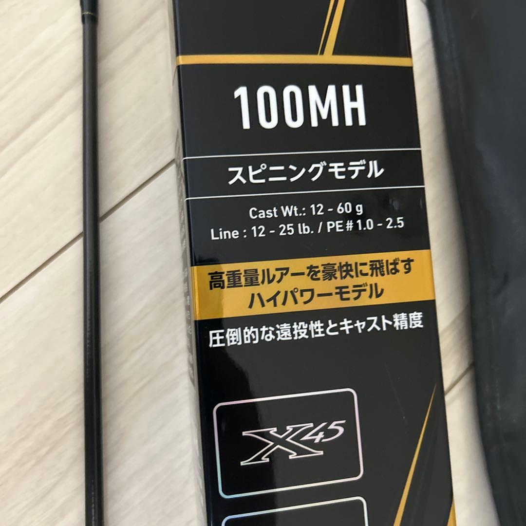 DAIWA ダイワ　19ラテオ100ＭＨ　R