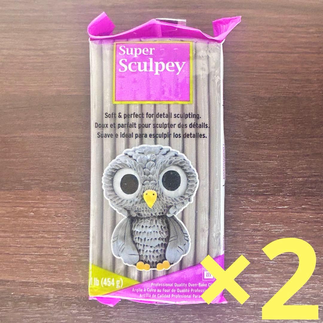 新品未開封　スーパースカルピー グレイ 454g 2個