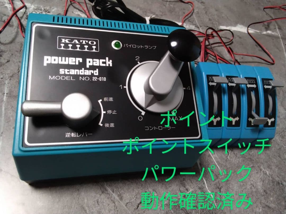 ユニトラック Nゲージ KATO ８月末まで 最終値下げ