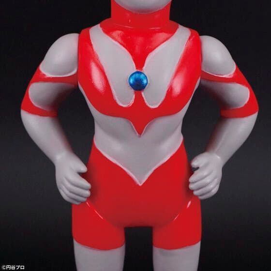 ブルマァク　Sウルトラマン 　昭和レトロカラー