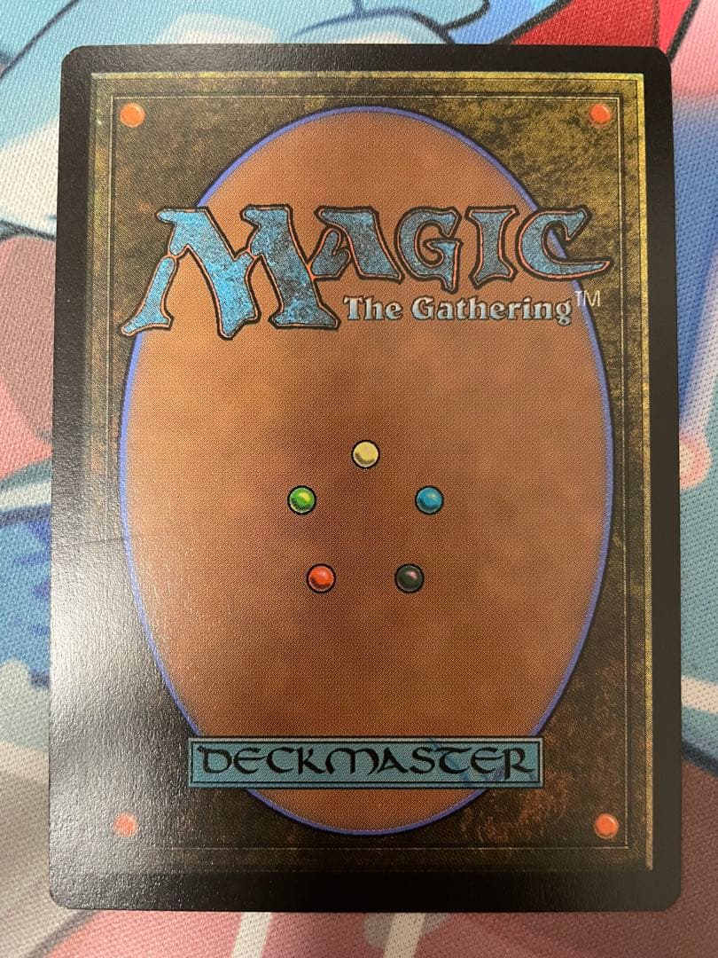 MTG 魔導の力を持つ少女、ティナ　日本語 ボーダーレス FFVI