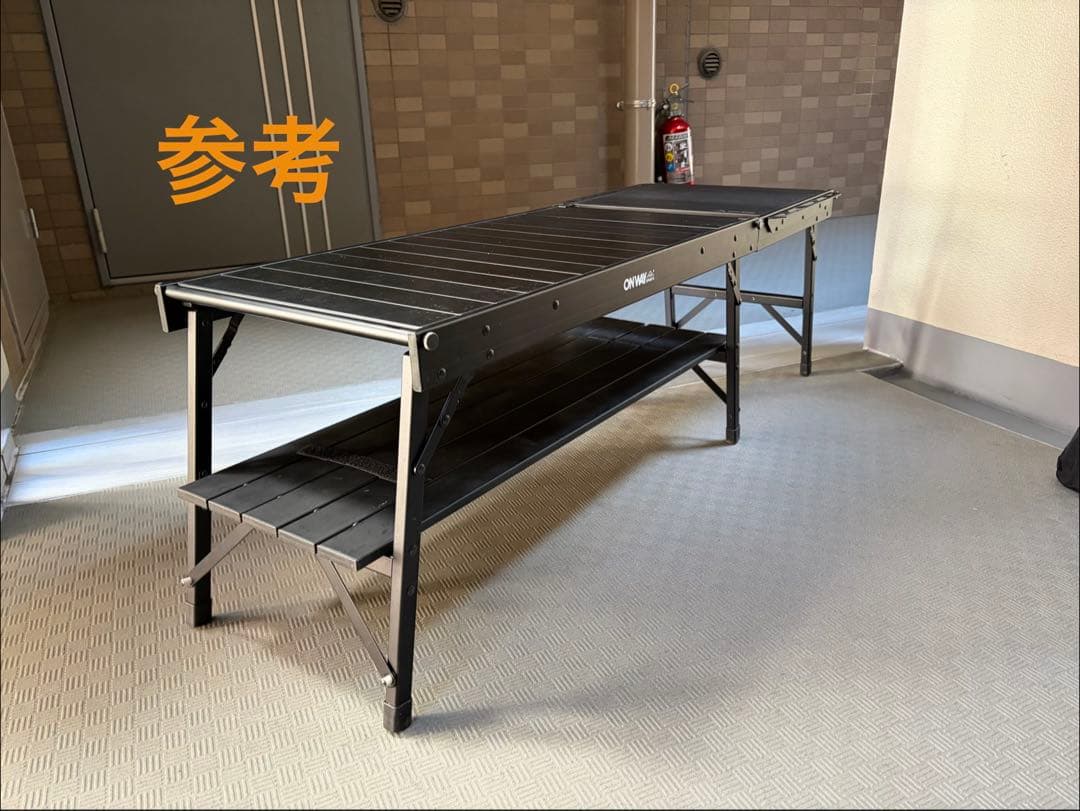 ラーテルワークス　ウッドパネルテーブル互換ONWAY SPORTSアルミテーブル