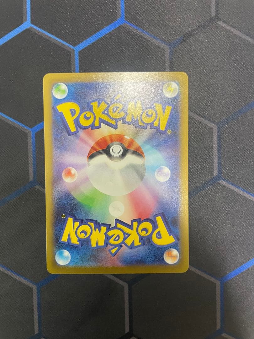 メガリザードンX EX ポケモンカード