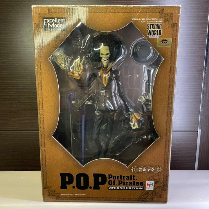 POP ワンピース ストロングワールド フィギュア9体セット