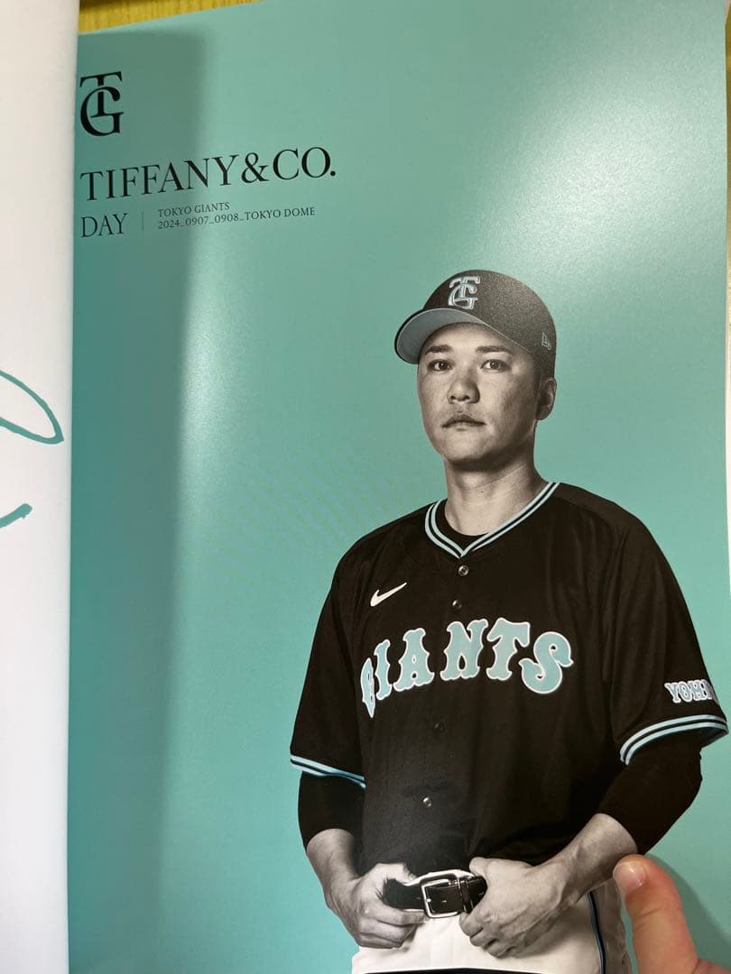 ティファニー × 読売ジャイアンツ コンプリートブック