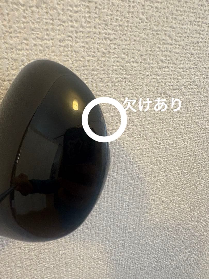 APEX UW 19° スピーダーNXー70X