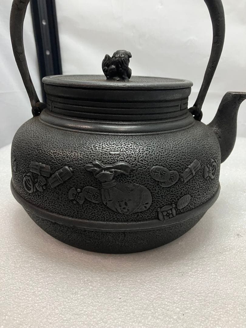 A0301）菊池保寿堂造　骨董品　南部鉄瓶　南部鉄器　鉄瓶