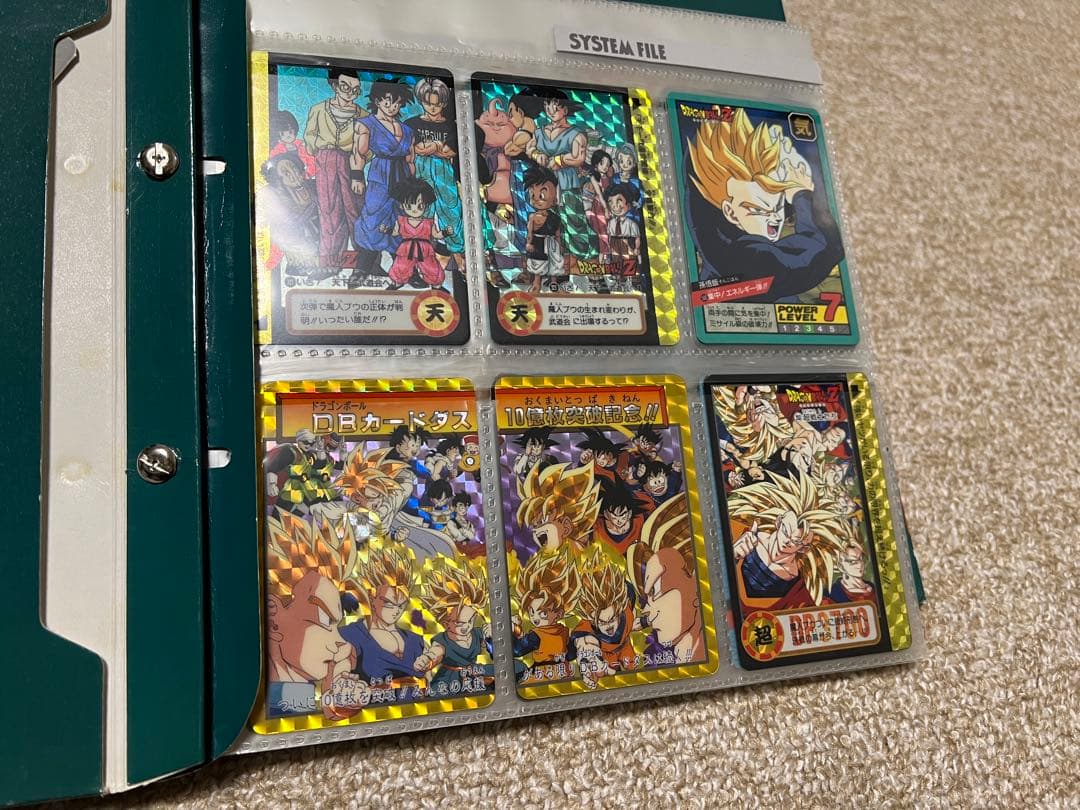 美品 ドラゴンボール カードダスステーション システムファイル  カードダス