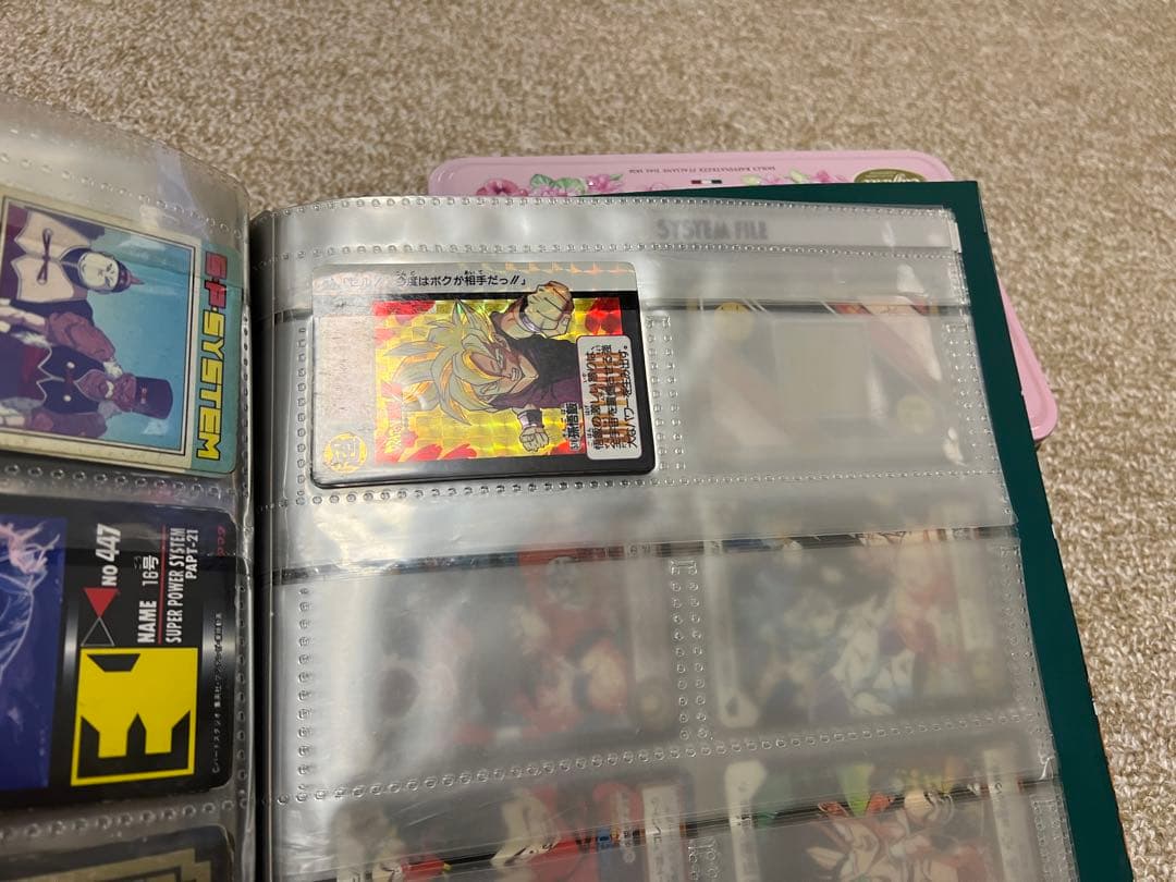 美品 ドラゴンボール カードダスステーション システムファイル  カードダス