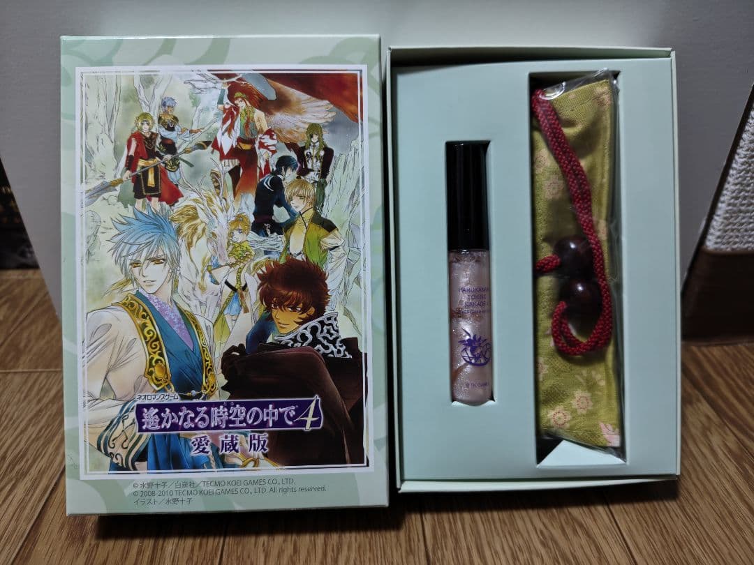 遙かなる時空の中でシリーズ　グッズセット