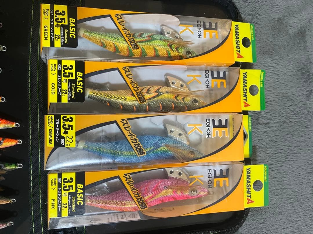 ヤマシタ エギ王k プロスペック