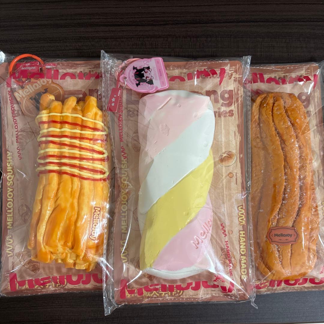 メロジョイ　ながーいシリーズ　3個セット