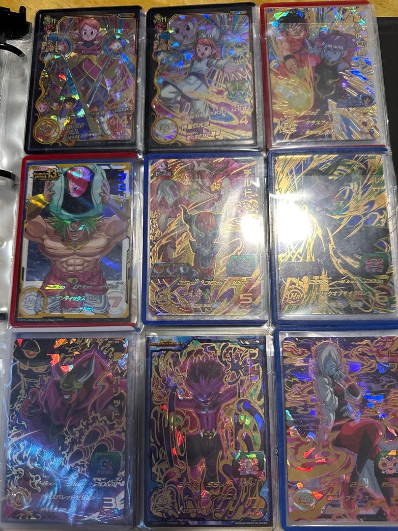 ドラゴンボールヒーローズ引退品