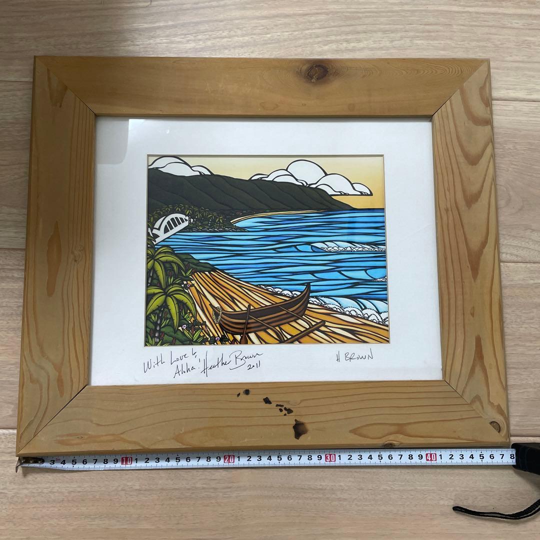 ヘザーブラウン