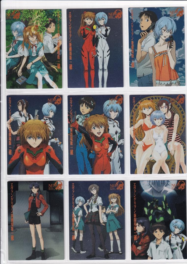 エヴァンゲリオン　カードダスマスターズ破１　全１００種フルコンプ　バインダー付き