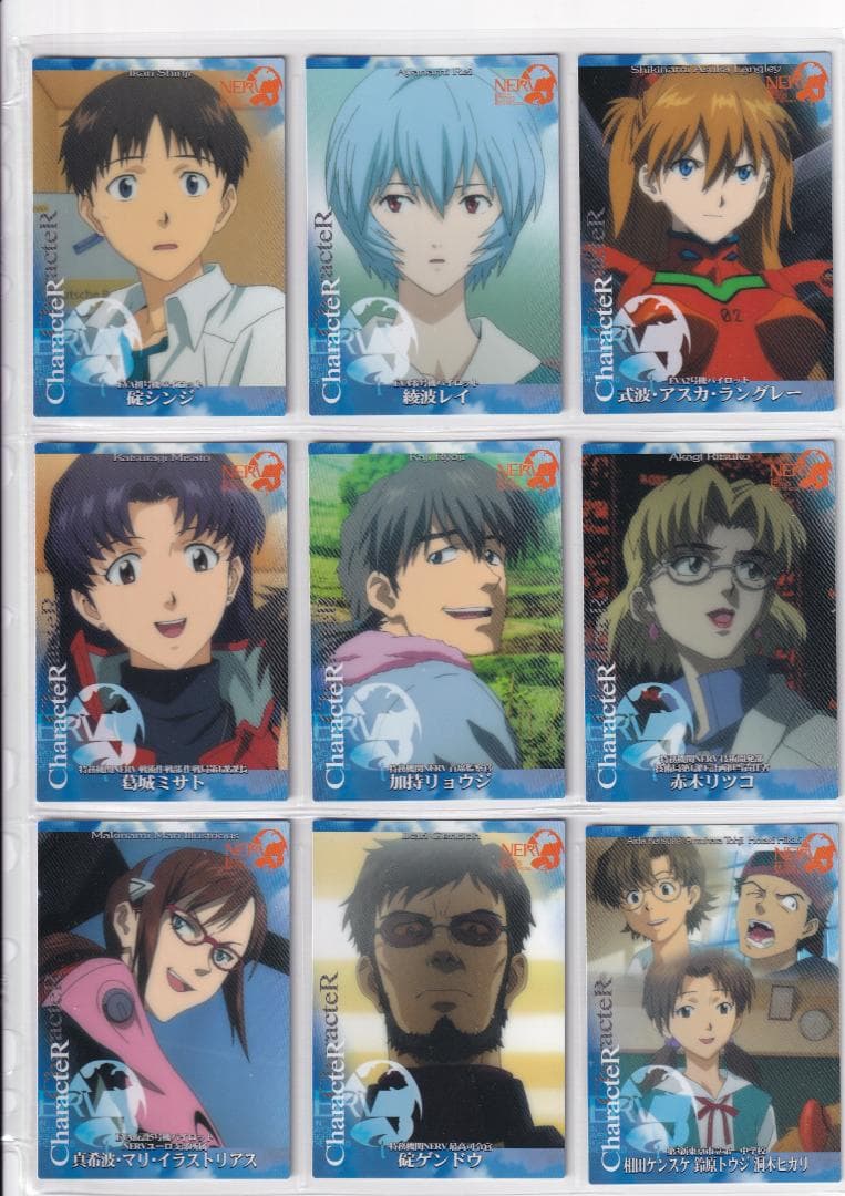 エヴァンゲリオン　カードダスマスターズ破１　全１００種フルコンプ　バインダー付き