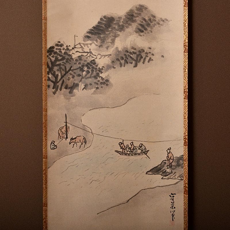 掛軸　久隅守景筆　三幅対　山水図　荘子図　書付共箱　D　R5171