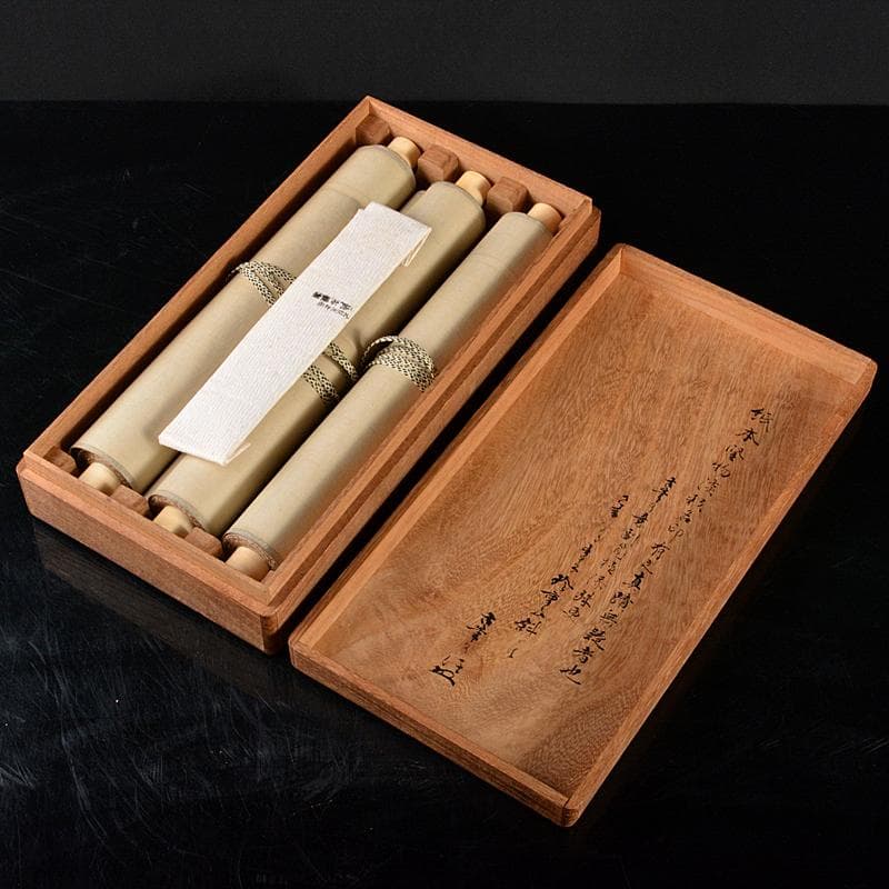 掛軸　久隅守景筆　三幅対　山水図　荘子図　書付共箱　D　R5171