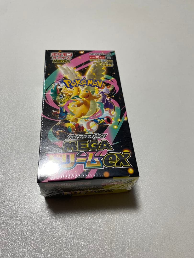 ポケモンカードハイクラスパック MEGAドリームex 1BOX シュリンク付き