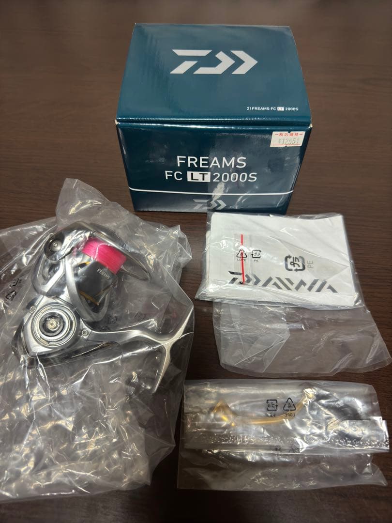 DAIWA 21FREAMS FC LT2000S リール