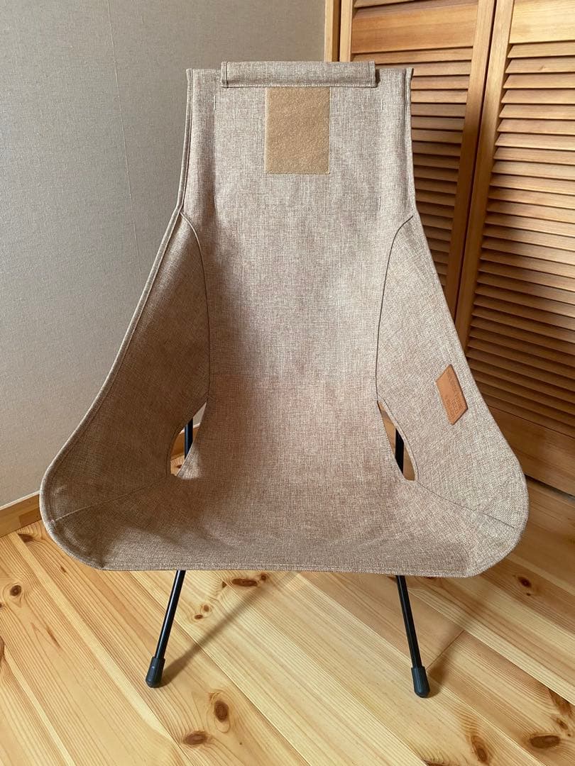 【美品】ヘリノックスチェアツーホーム カプチーノ ロッキングフット付き