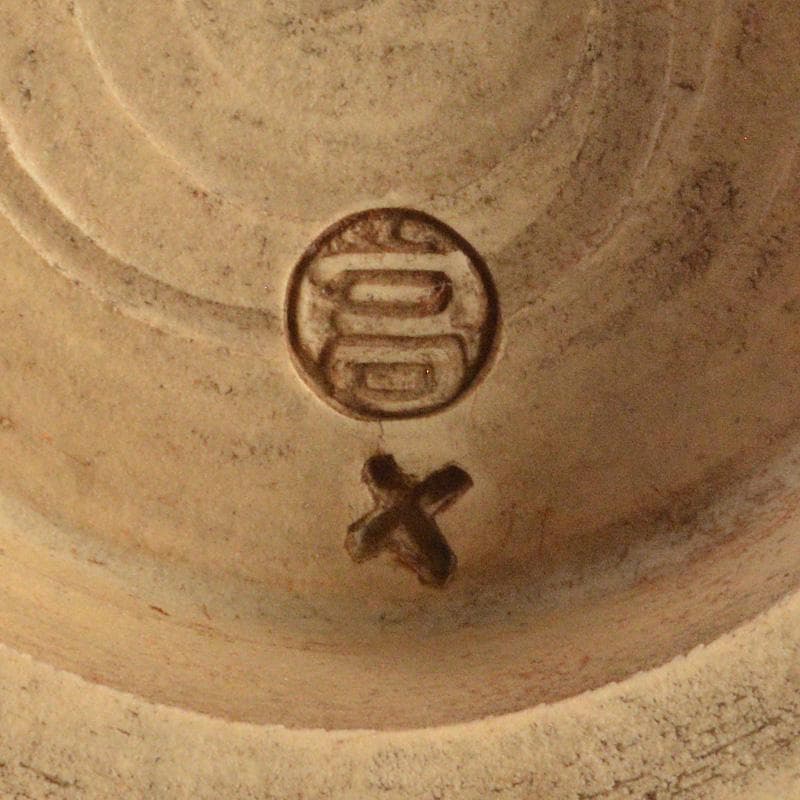 茶道具　高取焼　茶碗　陶印あり　仕覆・時代箱付　V　R7029