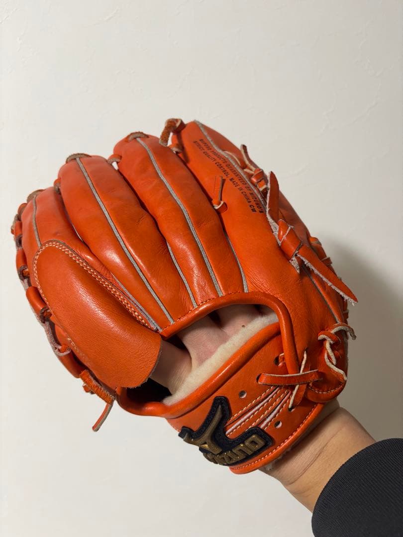 左利き用Mizuno Global Elite グローブ オレンジ