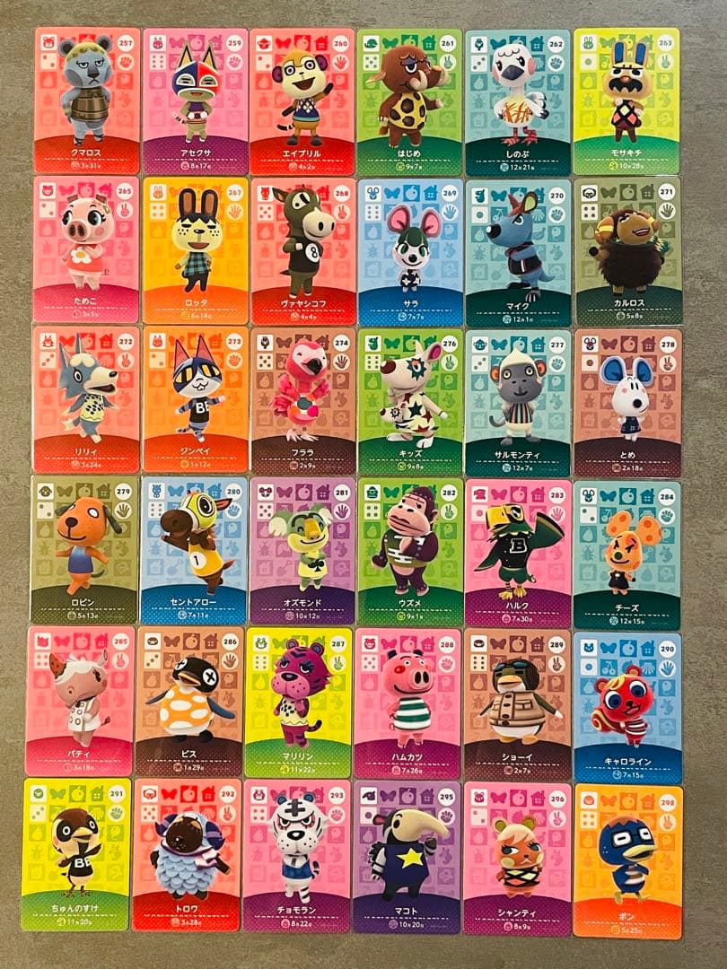 どうぶつの森 amiiboカード 第3段 バラ売り可