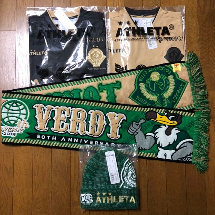 東京ヴェルディ 50周年記念商品4点セット ユニフォーム キャップATHLETA