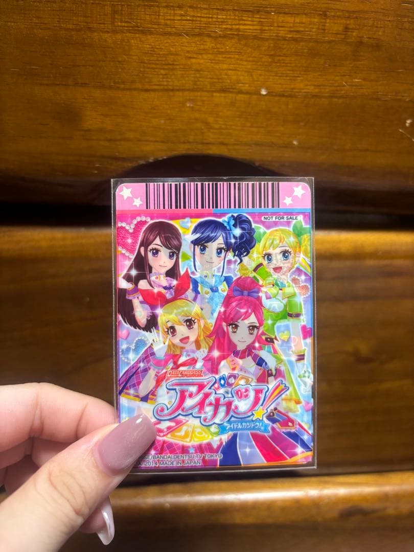 アイカツ ゴスマジックコーデ 藤堂ユリカ ロリゴシック