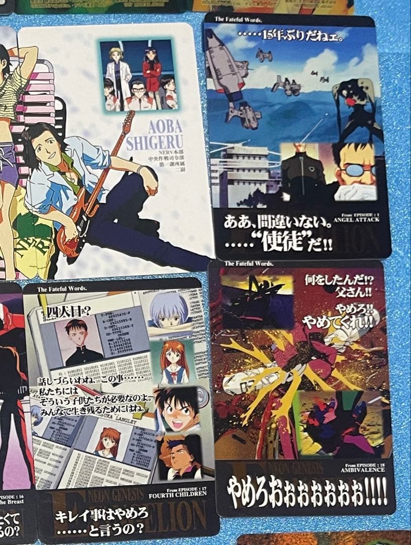 新世紀エヴァンゲリオン アマダ　PPカード　56枚　まとめ売り